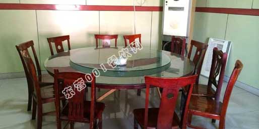 �|�I001��W(w��ng)